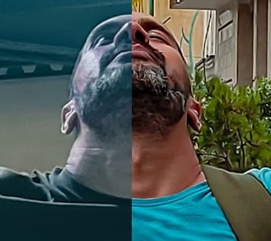 آئین